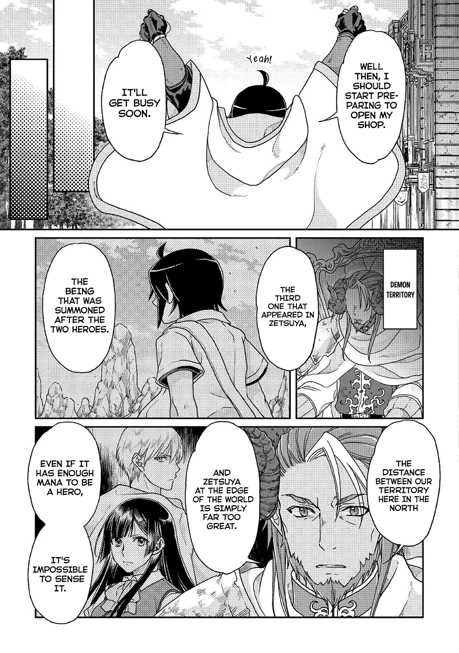 Tsukimichi: Moonlit Fantasy, Chapter 35 image 22
